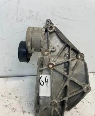 Peugeot 807 Generator/alternator bracket 9650034280