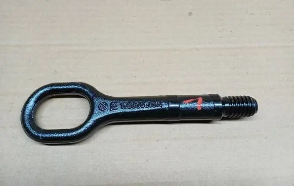Skoda Yeti (5L) Towing hook eye 1T0805615A