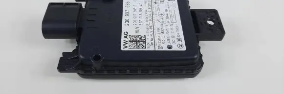 Audi A1 Blind spot module 2Q0907685B