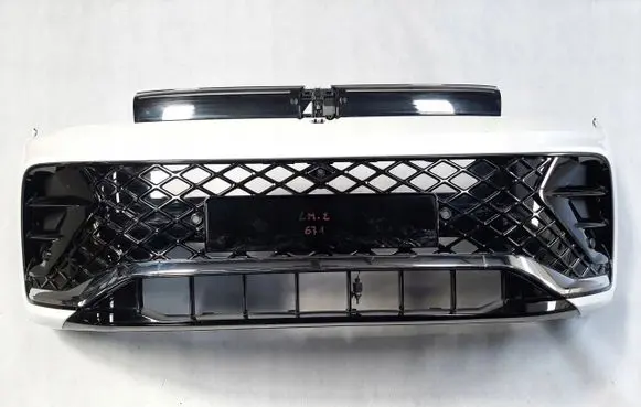Volkswagen Tiguan Front bumper 571807421A
