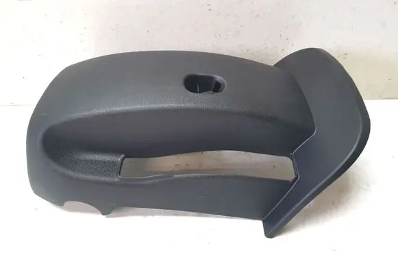 KIA Sorento Steering wheel column trim 84852P2300WK