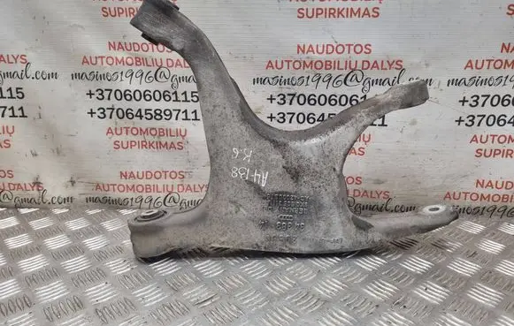 Audi A4 S4 B8 8K Rear upper control arm/wishbone 8K0505311J