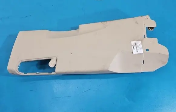 Audi Q7 4M Center console 4M0867239F IMPRK1566474