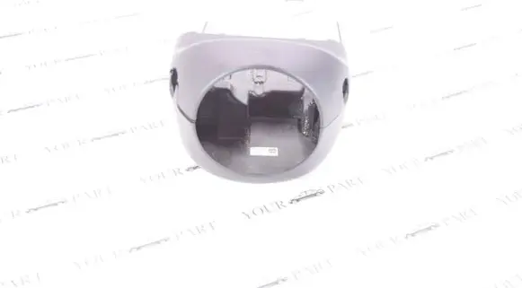 Steering wheel column trim