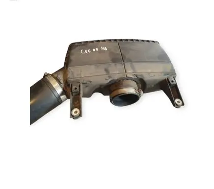 Air filter box
