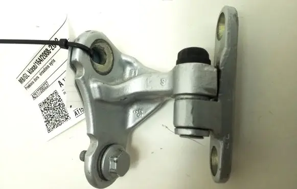 Mercedes-Benz GL X164 Front door upper hinge A2517200237