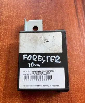 Immobilizer control unit/module
