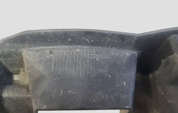 Citroen C5 Rear bumper mounting bracket 9681049880