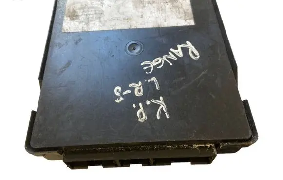 Land Rover Range Rover P38A Door control unit/module AMR3357