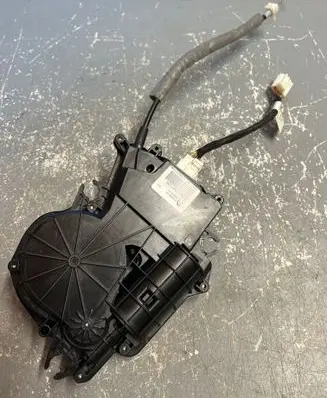 Tailgate/trunk/boot lock/catch/latch