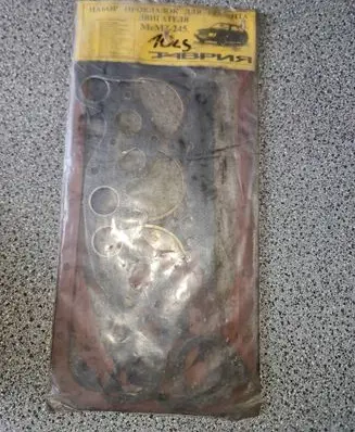 ZAZ 1102 other engine part MEMZ245