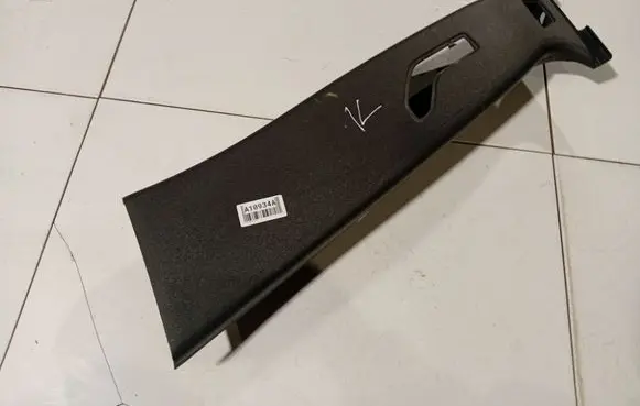 Volvo S40 Other interior part 15789876