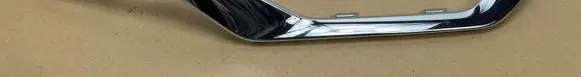 BMW 7 G70 Rear bumper trim bar molding 8081600