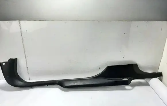 Opel Insignia B Front sill trim cover 360583280