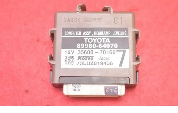 Toyota Corolla Verso E110 Engine control unit/module ECU 89960-64070