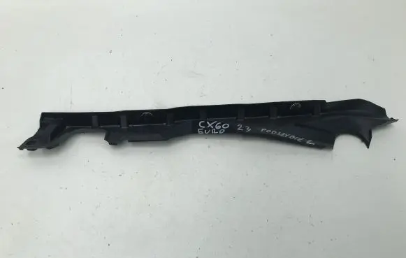 Mazda CX-60 Wiper trim KR9P507N1 K2443
