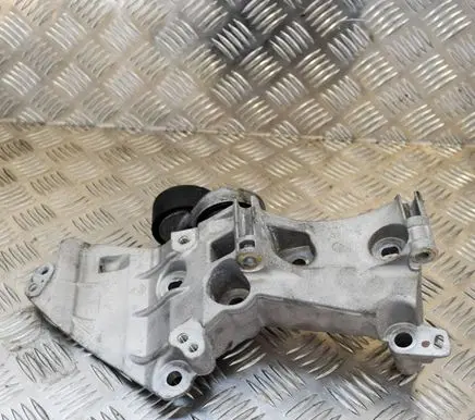 Renault Captur Other engine bay part 8200669494