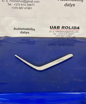 Mercedes-Benz E W124 Front bumper splitter molding 