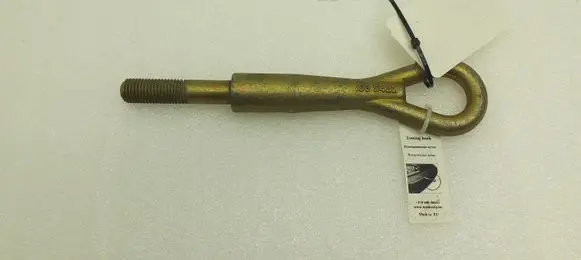Volvo S80 Towing hook eye BK021 30683027