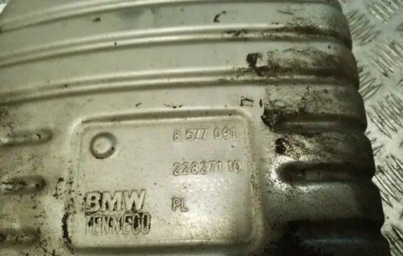 BMW 2 F46 Muffler/silencer 8577091