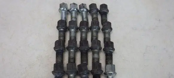 Volkswagen Tiguan Nuts/bolts 