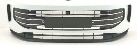 Volkswagen Tiguan Front bumper 571807221