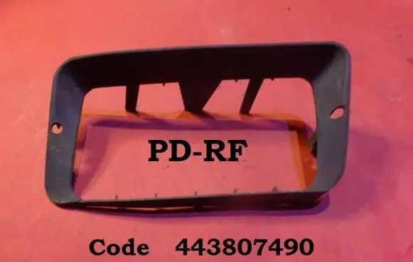 Audi 100 200 5000 C3 Front fog light trim/grill 443807490