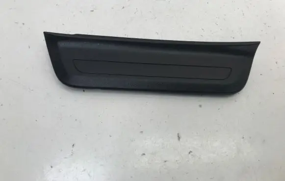 Rear sill trim cover