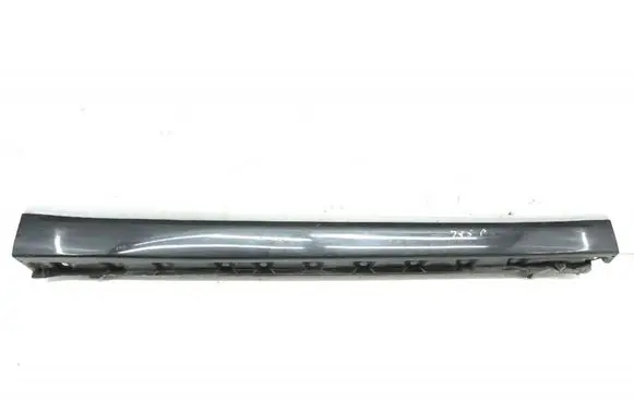 Suzuki Swift II Front sill (body part) 77211-70L0