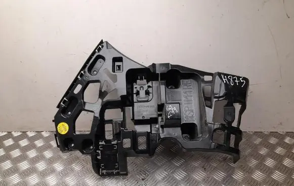 BMW iX1 Rear bumper mounting bracket 9881944