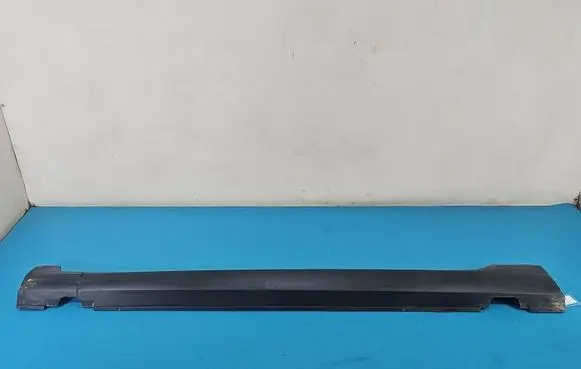 Peugeot 2008 I Foot area side trim 96781716XT IMPRK1553173