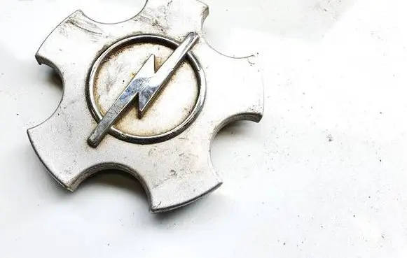 Original wheel cap