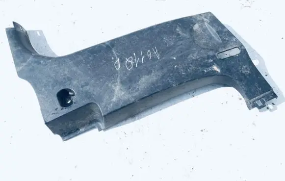 Ford Fiesta Other interior part 4s51v291c26 b257van