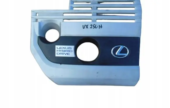 Lexus UX Engine cover (trim)