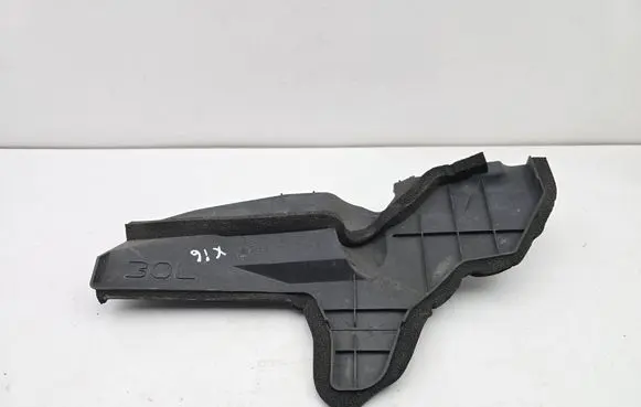 Toyota Prius+ (ZVW40) Intercooler air guide/duct channel 5129447020
