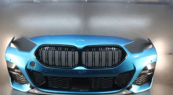 BMW 2 F44 Front bumper