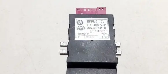 BMW 5 E60 E61 Other control units/modules 1614718042701 5ds009444-00