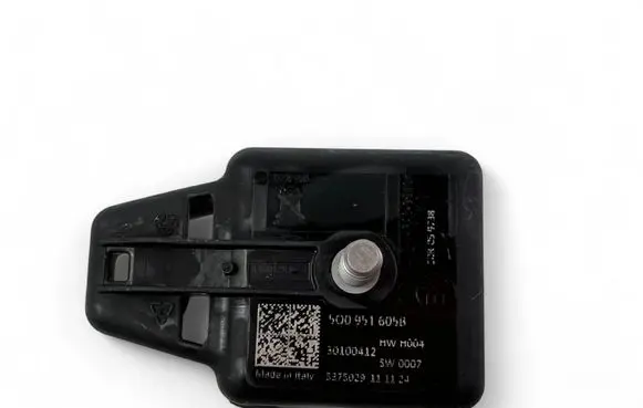 Skoda Kodiaq Alarm system siren 5Q0951605B