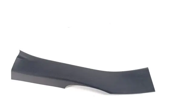 Toyota Prius Prime Rear sill trim cover 67917-47070