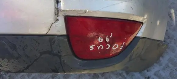 Rear fog light