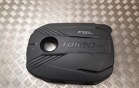 KIA Pro Cee'd III Engine cover (trim) 292402B220
