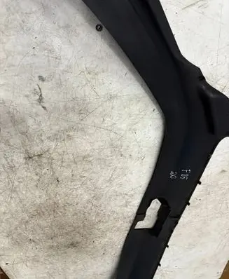Audi Q7 4L Radiator trim 4L0807081