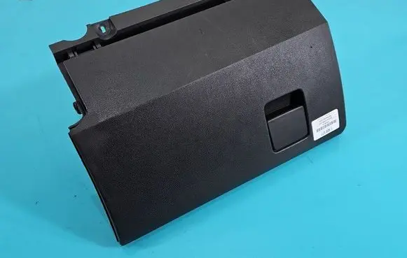 Opel Zafira B Glove box 13150268 IMPRK1508577