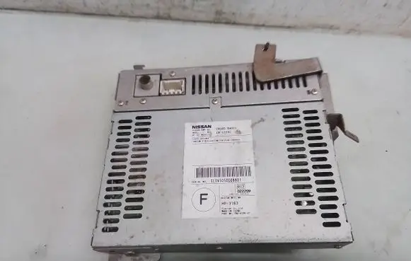 GPS navigation control unit/module