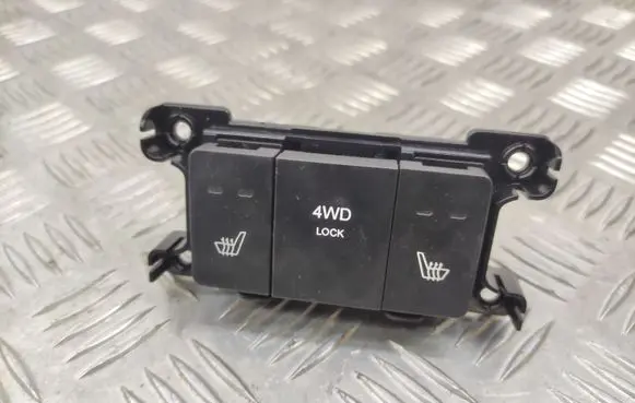 Seat heating switch