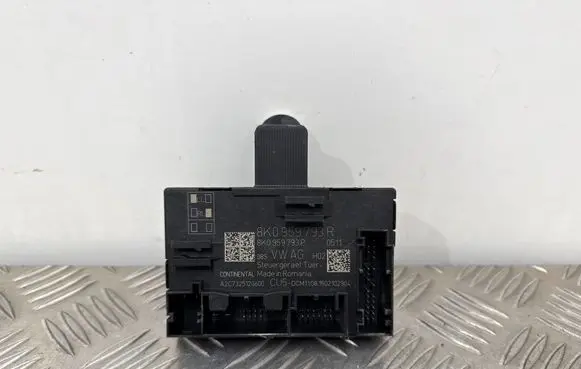 Door control unit/module