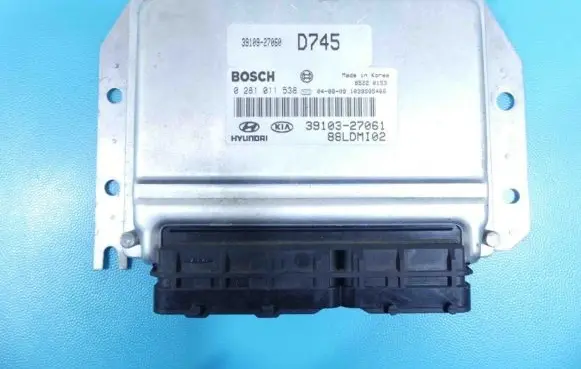 KIA Cerato Engine control unit/module ECU 0281011538 IMPRK1304684