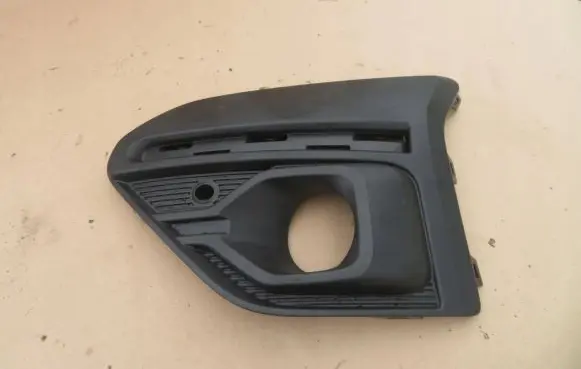 Dacia Sandero III Front bumper lower grill EAB-M261A31
