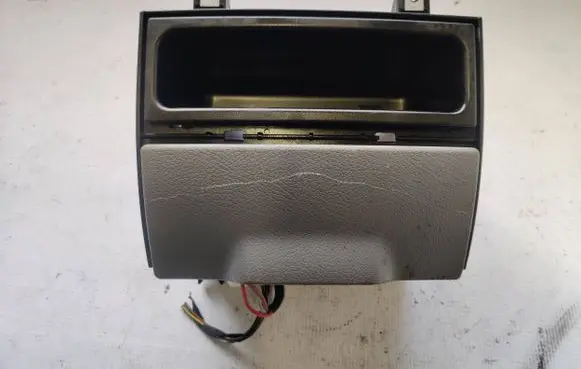 Cup holder
