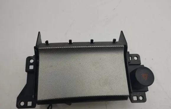Infiniti FX Ashtray (front) 68800CG000